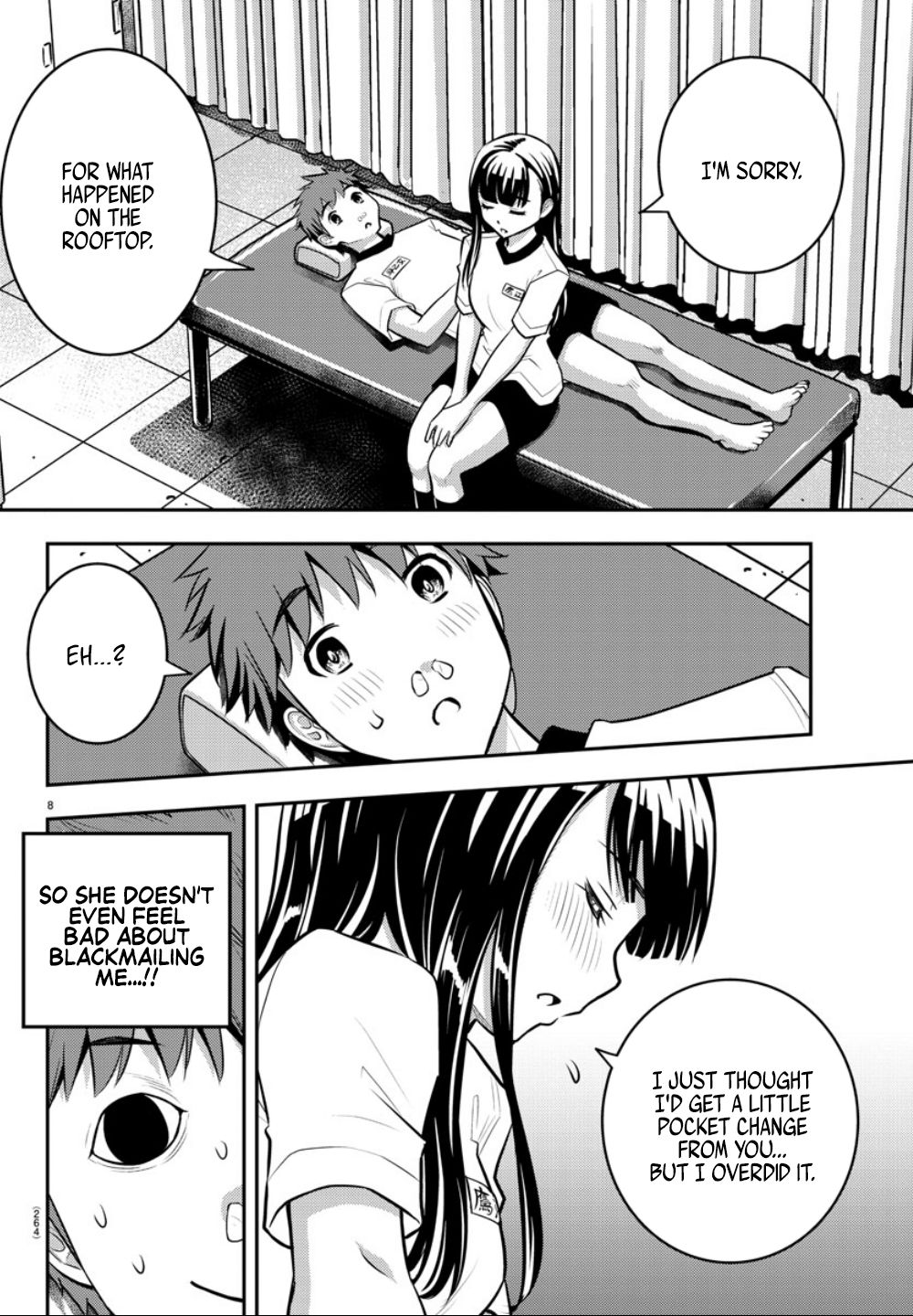 Read Yankee Jk Kuzuhana Chan Manga Online