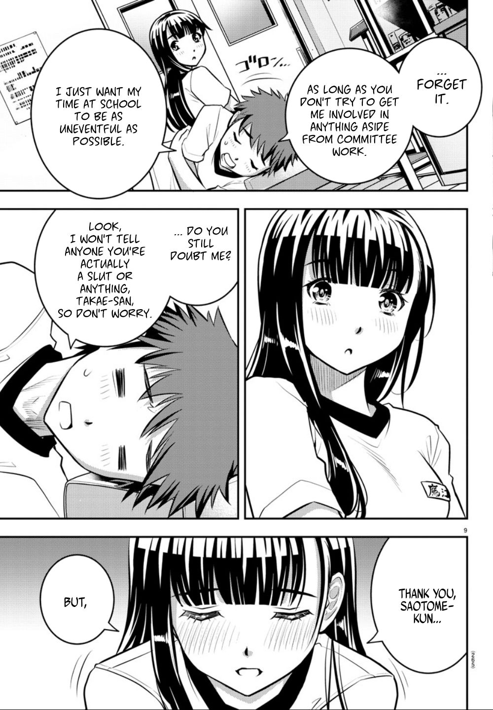 Read Yankee Jk Kuzuhana Chan Manga Online