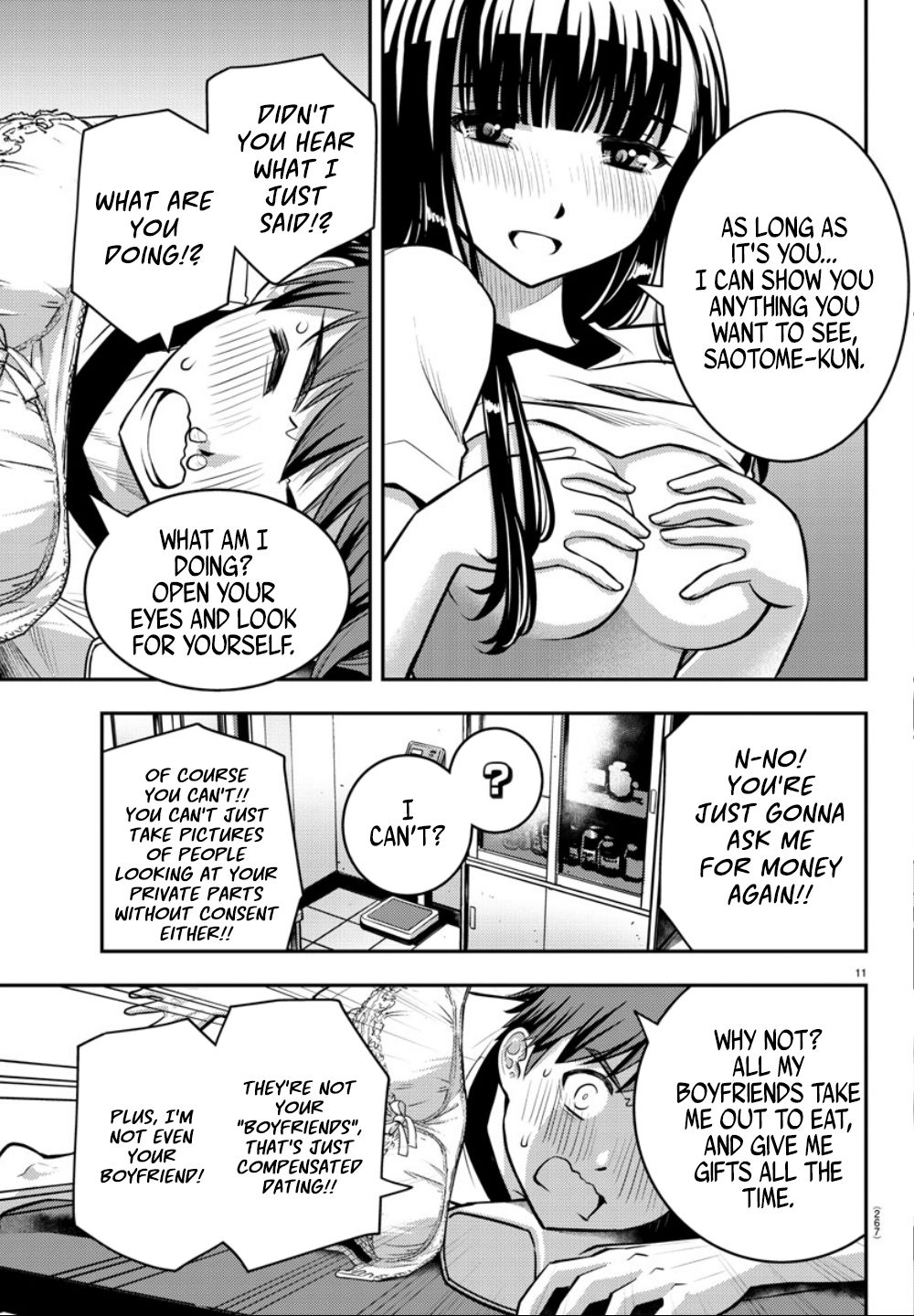 Read Yankee Jk Kuzuhana Chan Manga Online