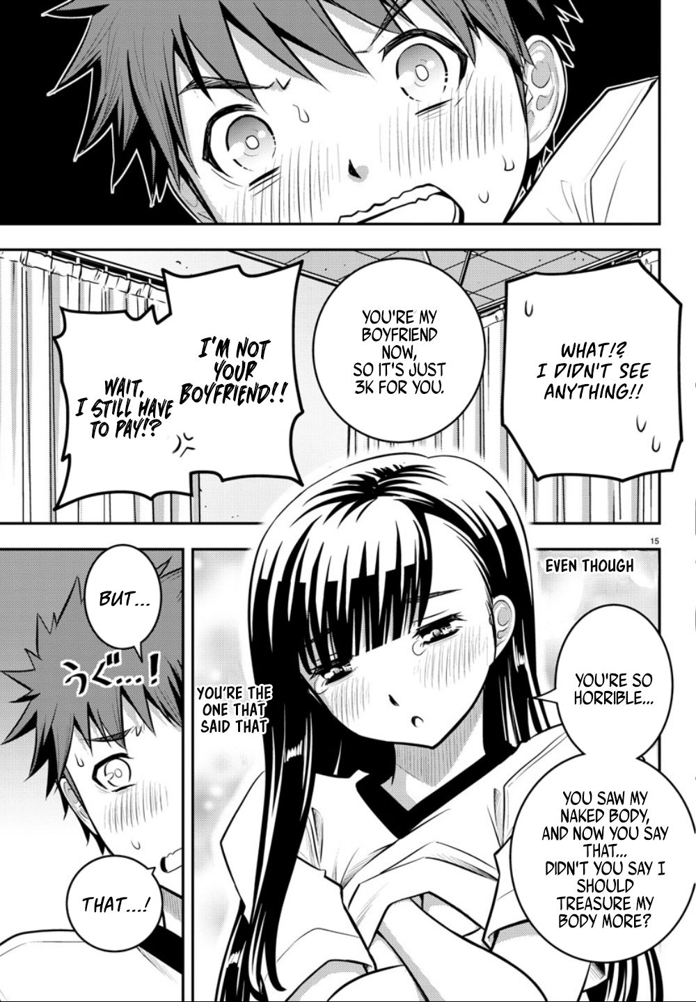 Read Yankee Jk Kuzuhana Chan Manga Online