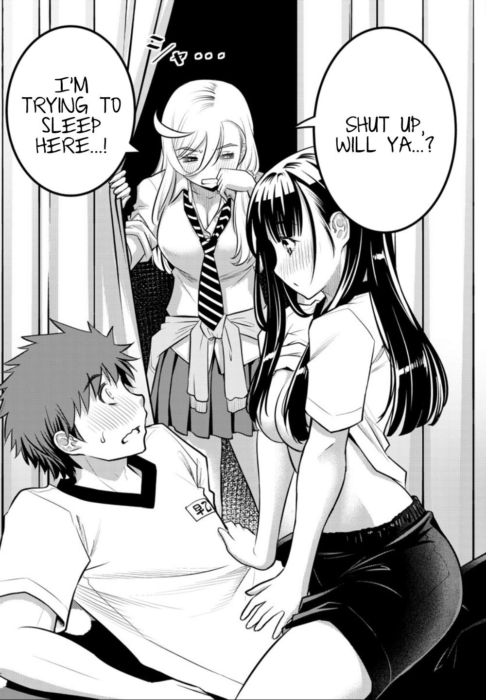 Read Yankee Jk Kuzuhana Chan Manga Online