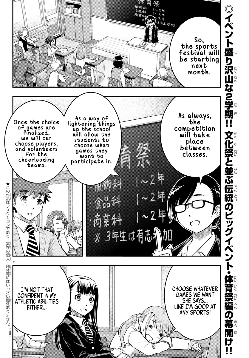 Read Yankee Jk Kuzuhana Chan Manga Online