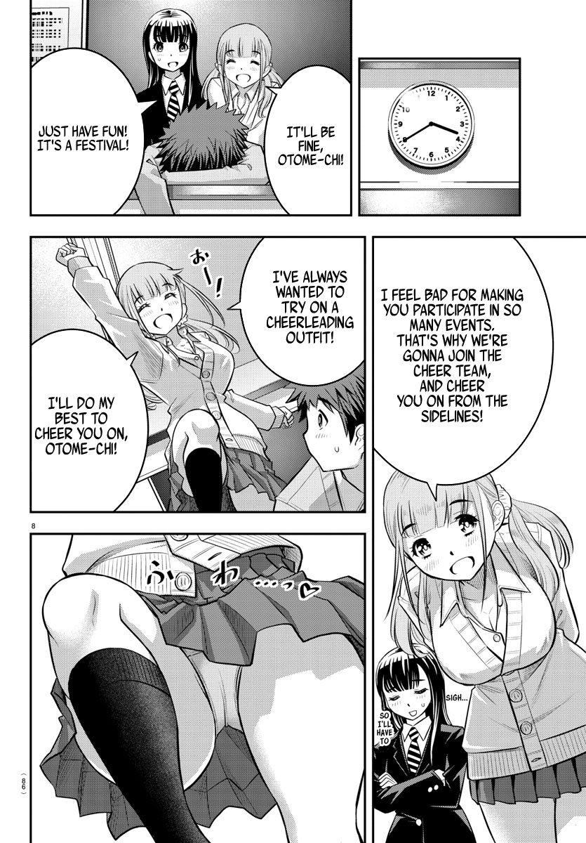 Read Yankee Jk Kuzuhana Chan Manga Online