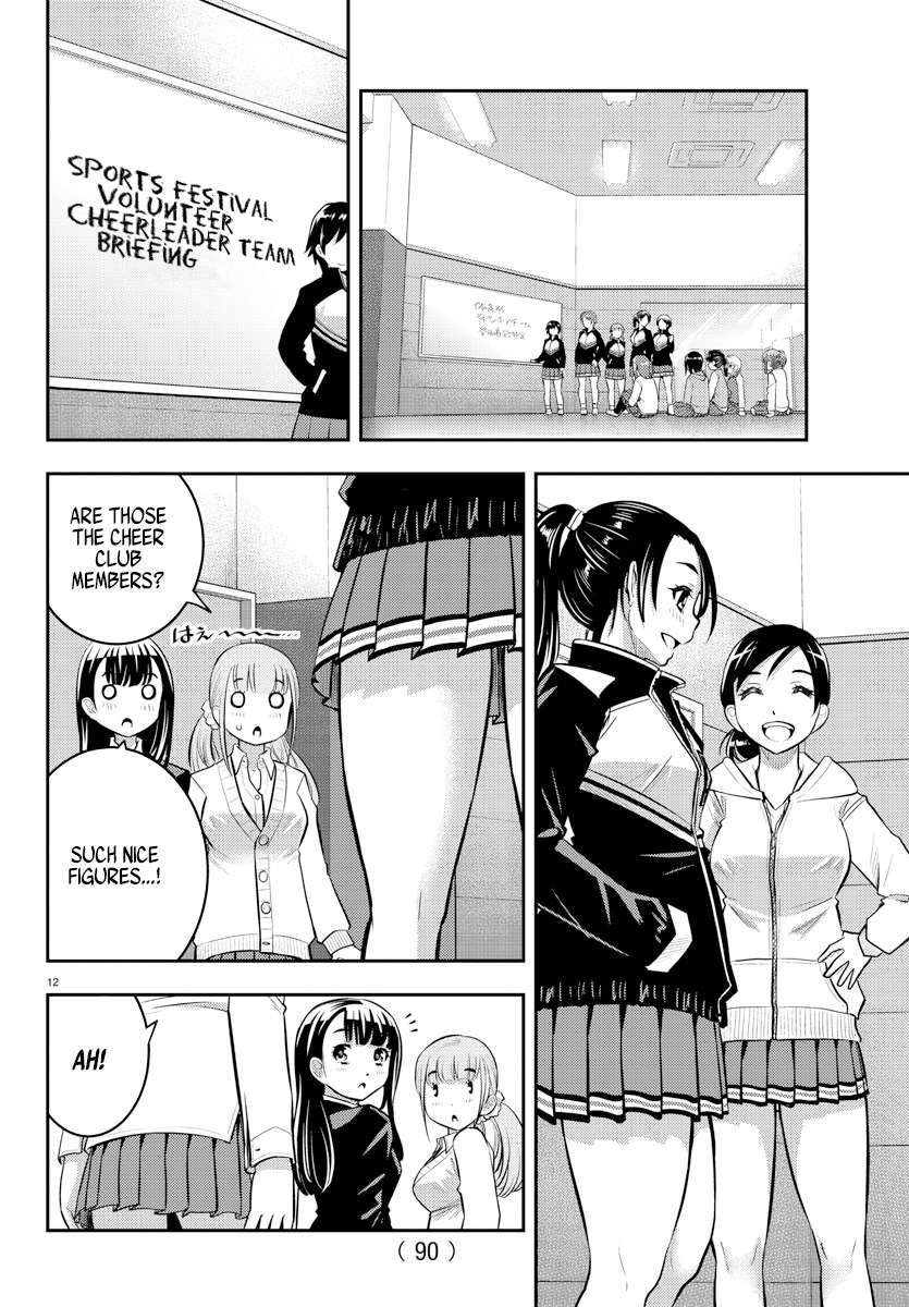 Read Yankee Jk Kuzuhana Chan Manga Online