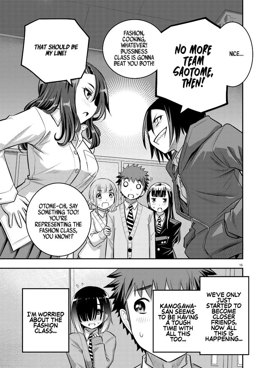 Read Yankee Jk Kuzuhana Chan Manga Online