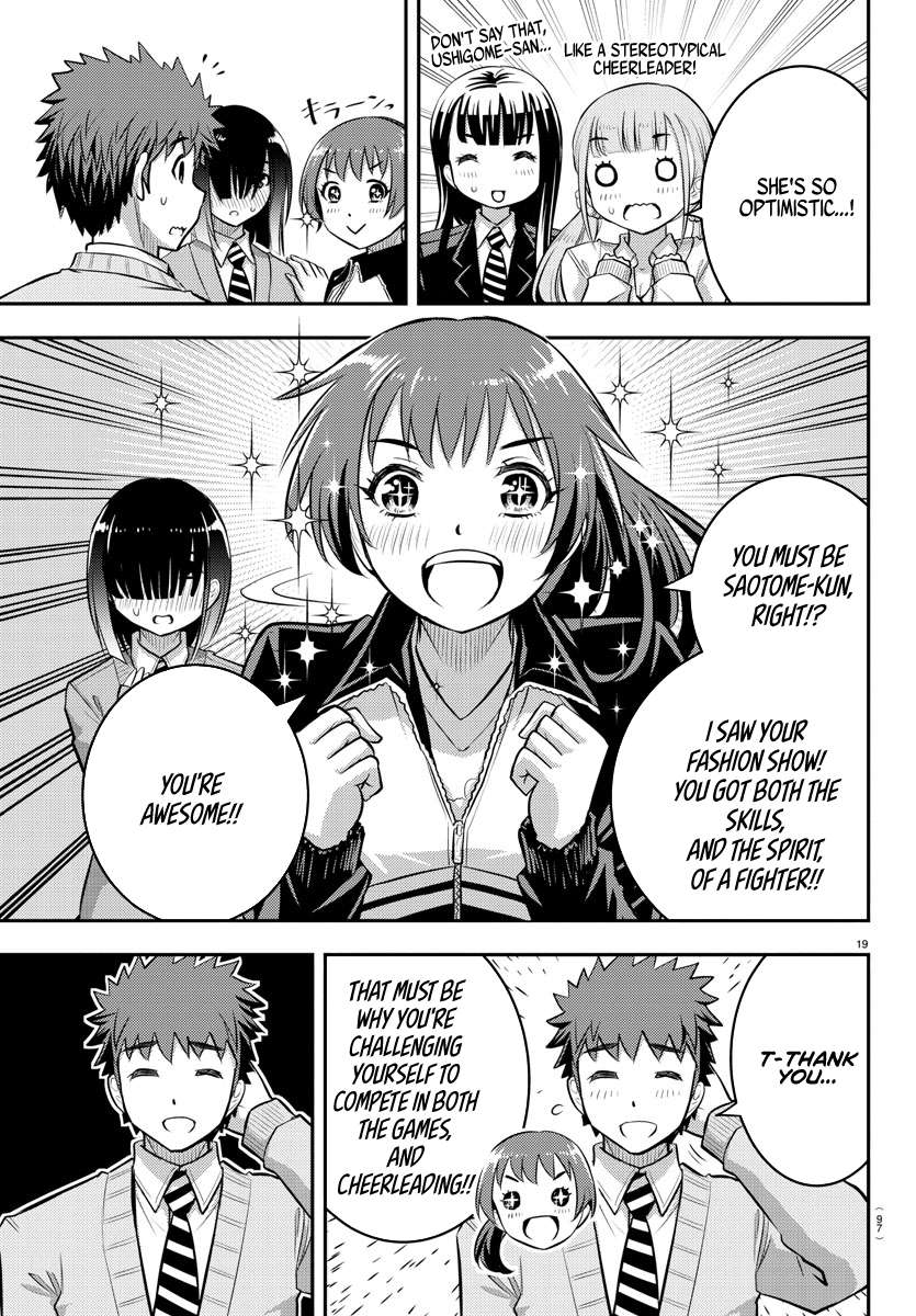 Read Yankee Jk Kuzuhana Chan Manga Online
