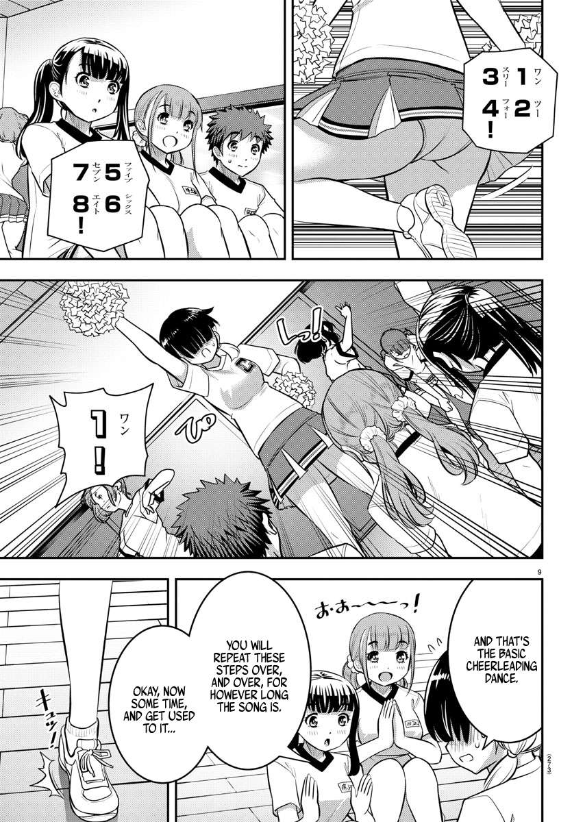 Read Yankee Jk Kuzuhana Chan Manga Online