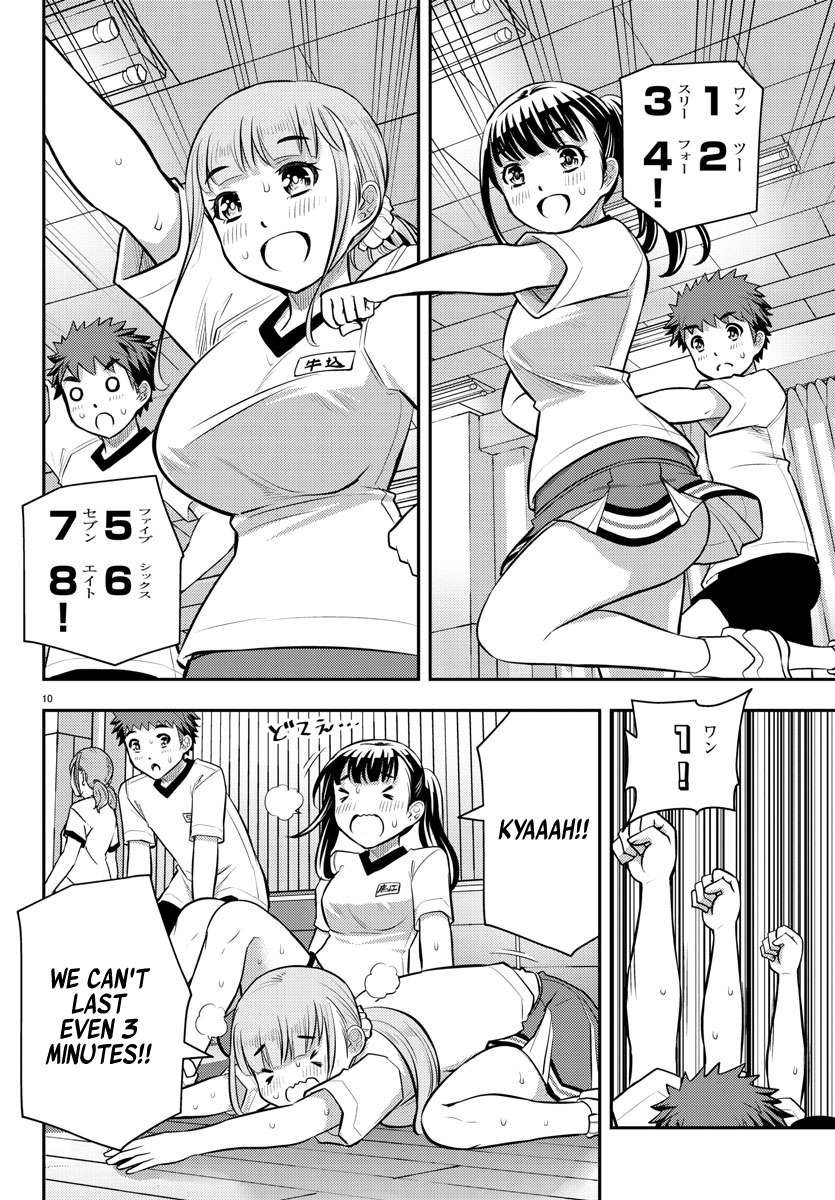 Read Yankee Jk Kuzuhana Chan Manga Online