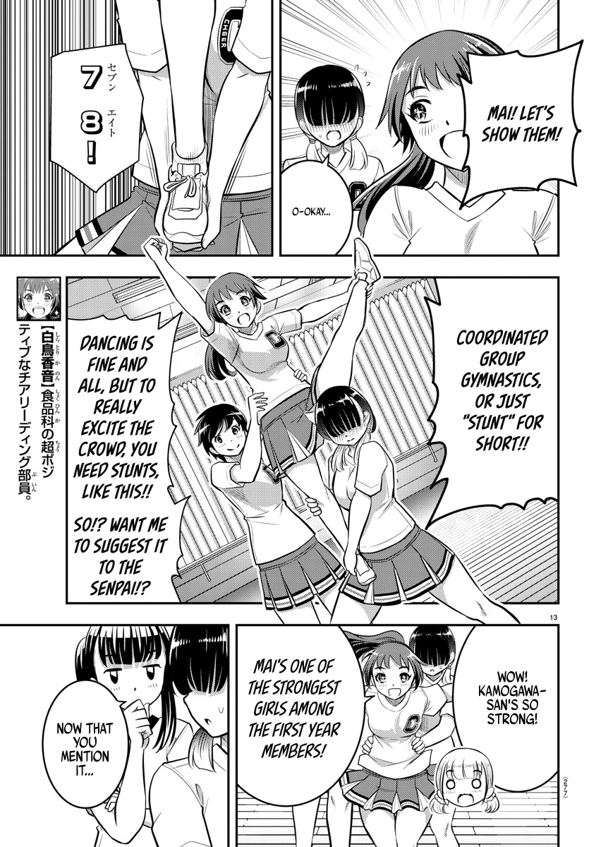 Read Yankee Jk Kuzuhana Chan Manga Online