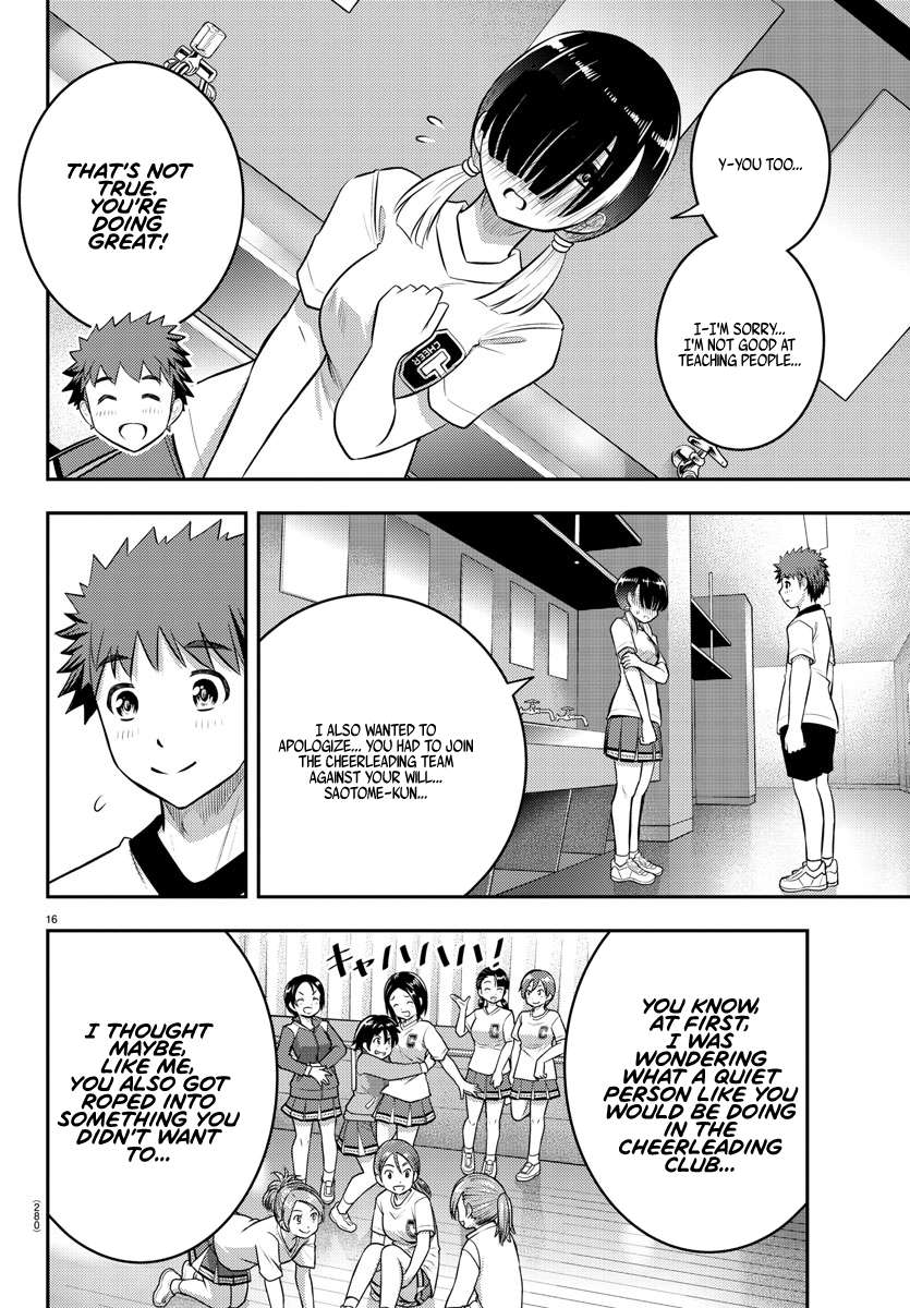 Read Yankee Jk Kuzuhana Chan Manga Online