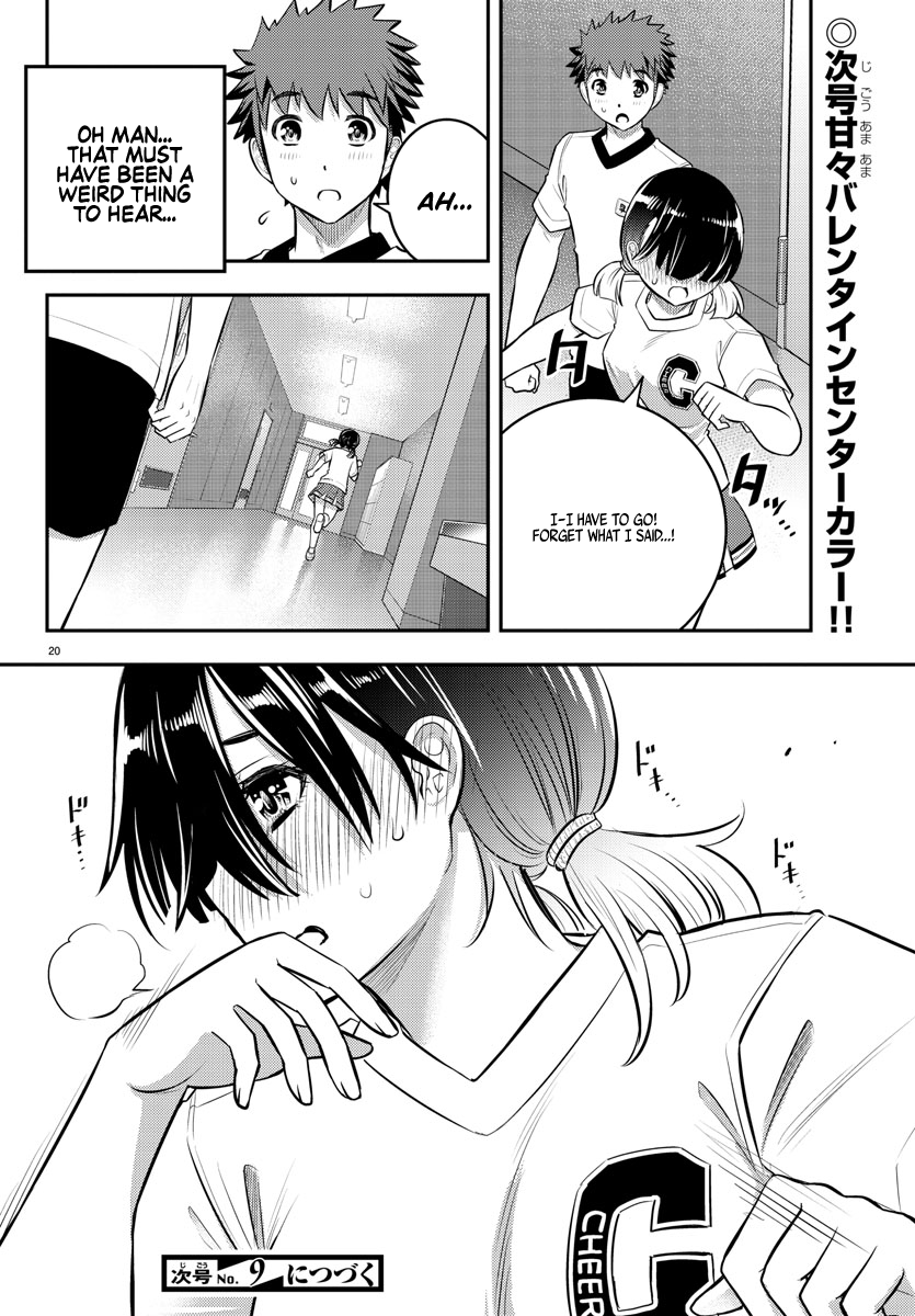 Read Yankee Jk Kuzuhana Chan Manga Online