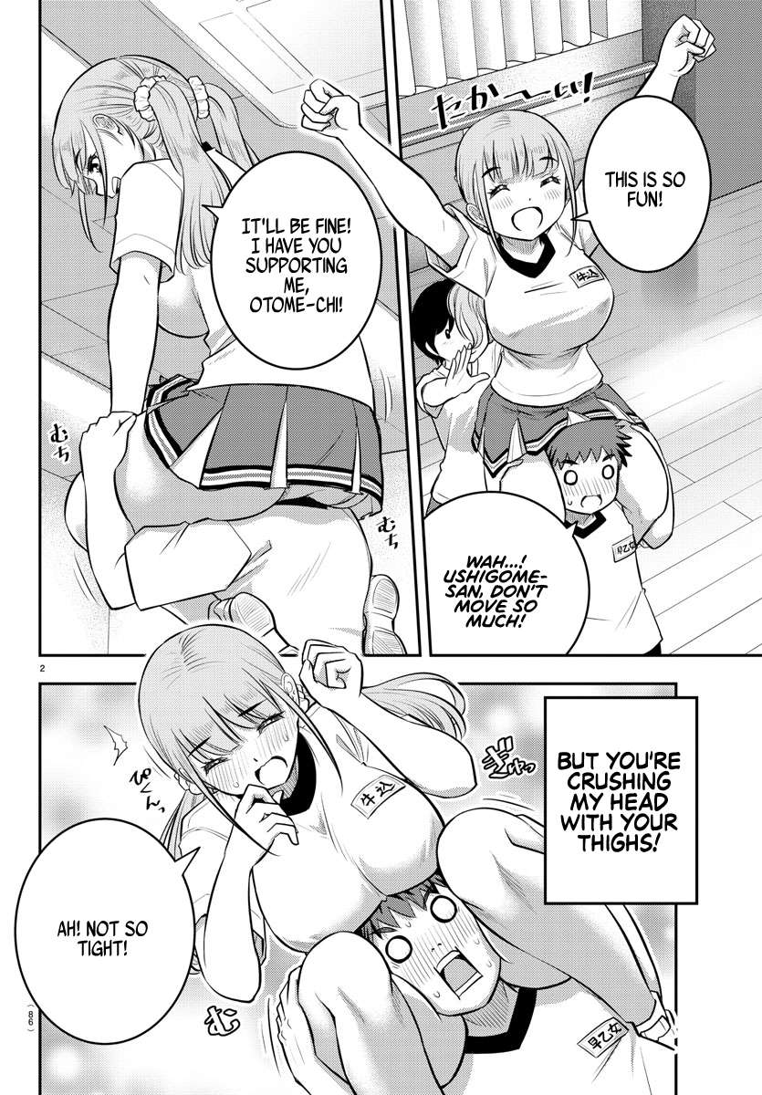 Read Yankee Jk Kuzuhana Chan Manga Online