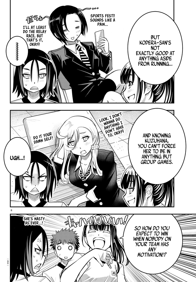 Read Yankee Jk Kuzuhana Chan Manga Online