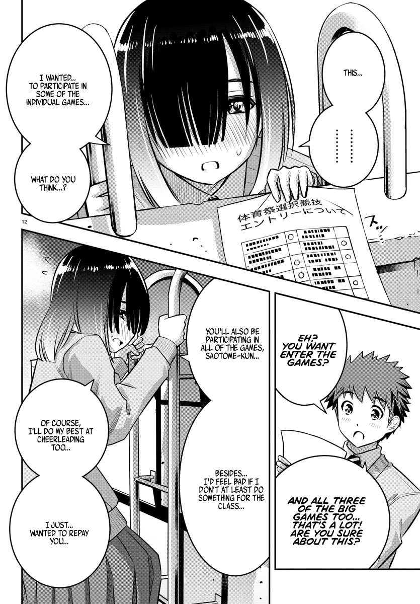 Read Yankee Jk Kuzuhana Chan Manga Online