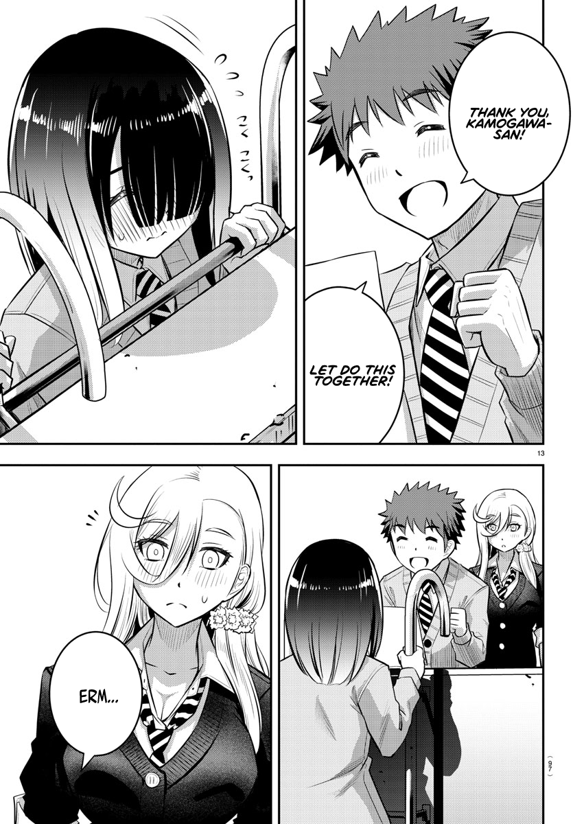 Read Yankee Jk Kuzuhana Chan Manga Online