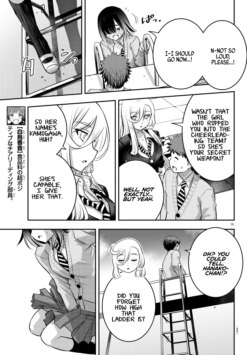 Read Yankee Jk Kuzuhana Chan Manga Online