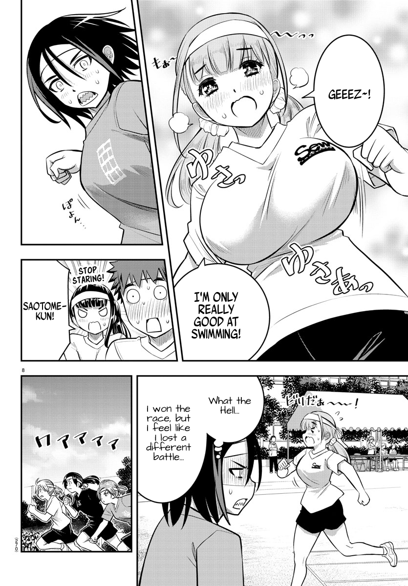 Read Yankee Jk Kuzuhana Chan Manga Online