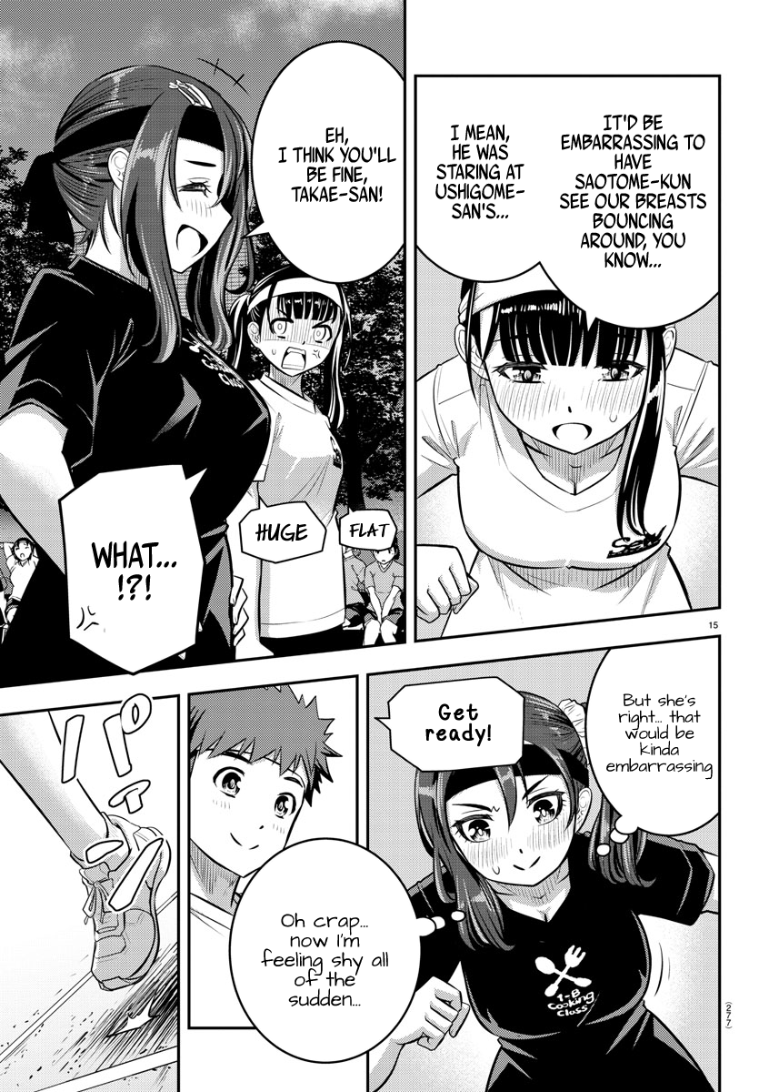 Read Yankee Jk Kuzuhana Chan Manga Online