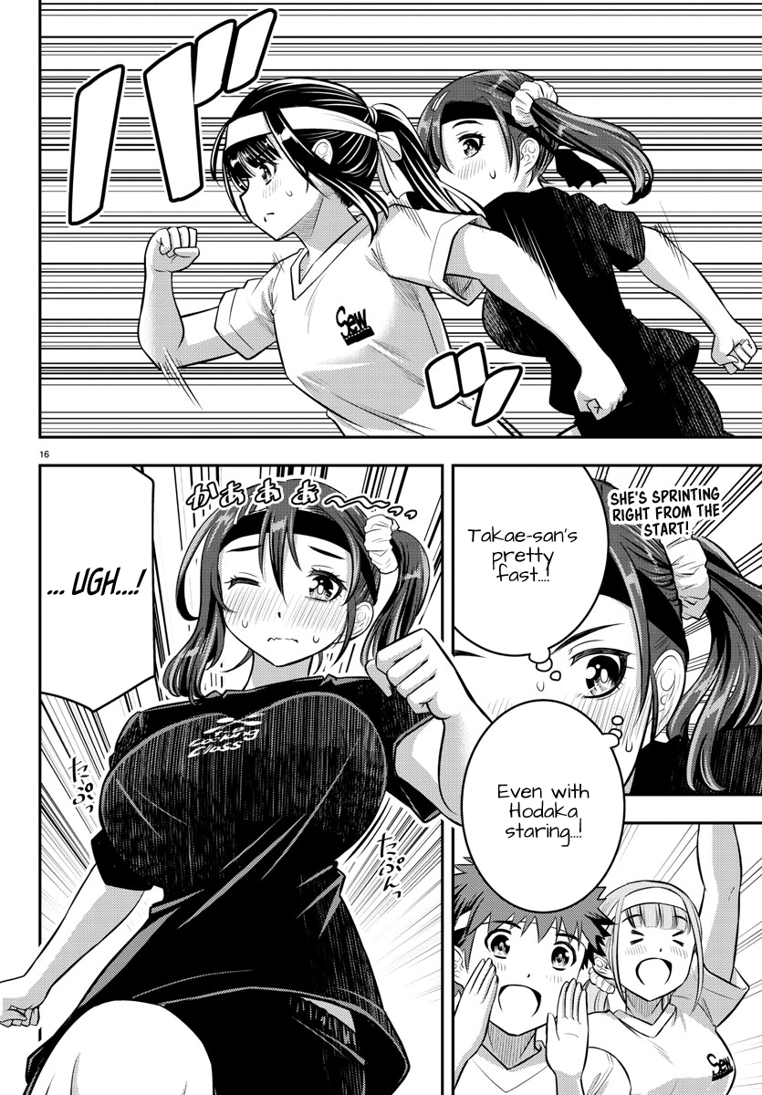 Read Yankee Jk Kuzuhana Chan Manga Online