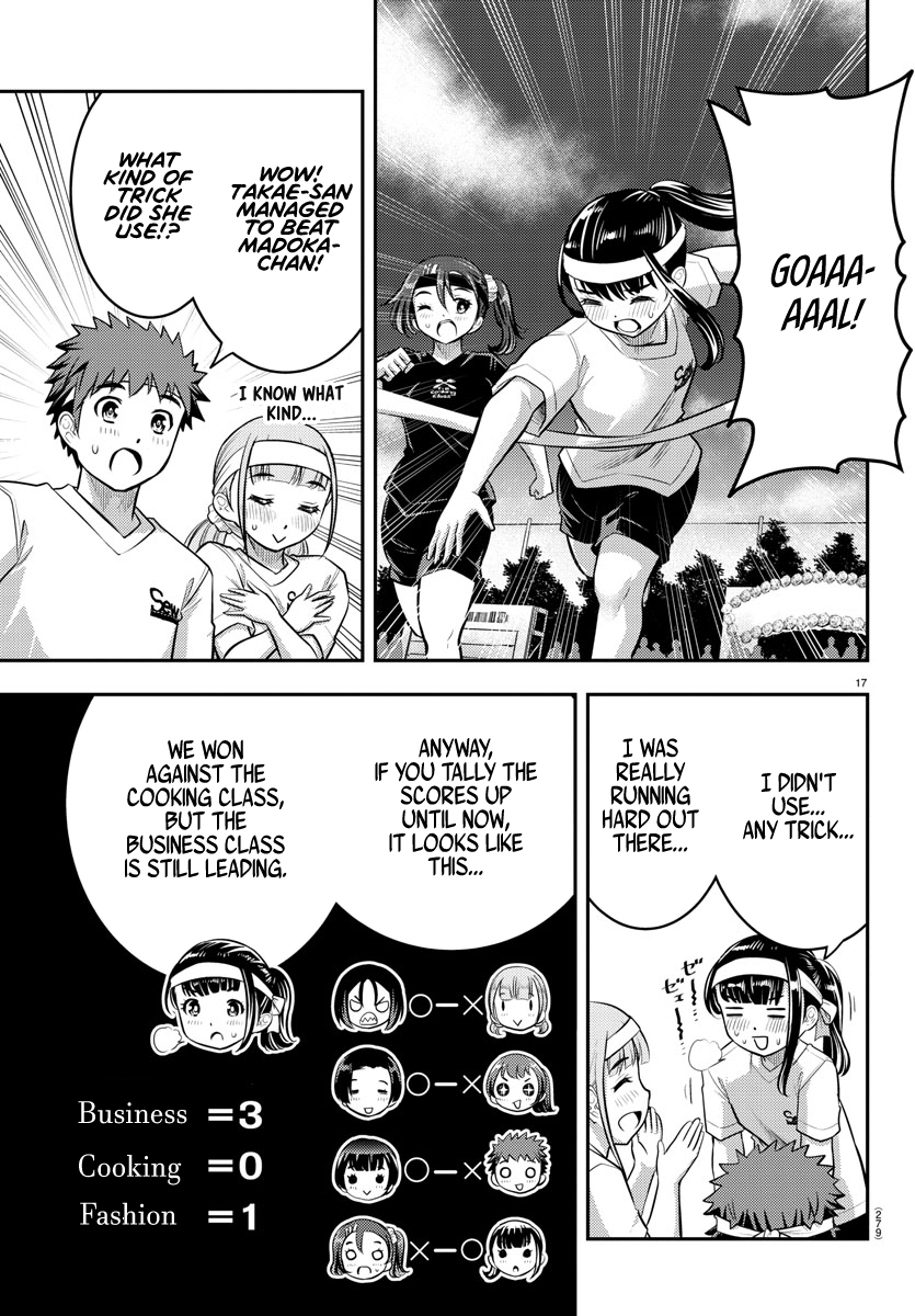 Read Yankee Jk Kuzuhana Chan Manga Online