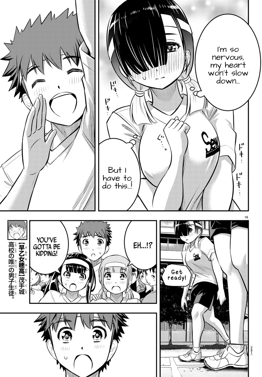 Read Yankee Jk Kuzuhana Chan Manga Online
