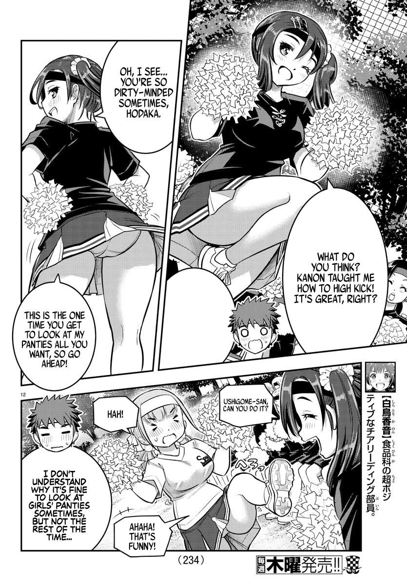 Read Yankee Jk Kuzuhana Chan Manga Online