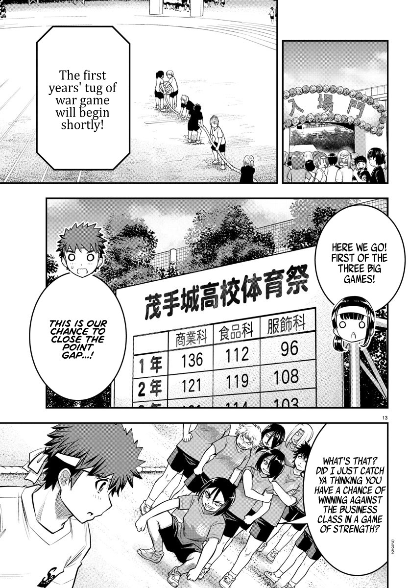 Read Yankee Jk Kuzuhana Chan Manga Online