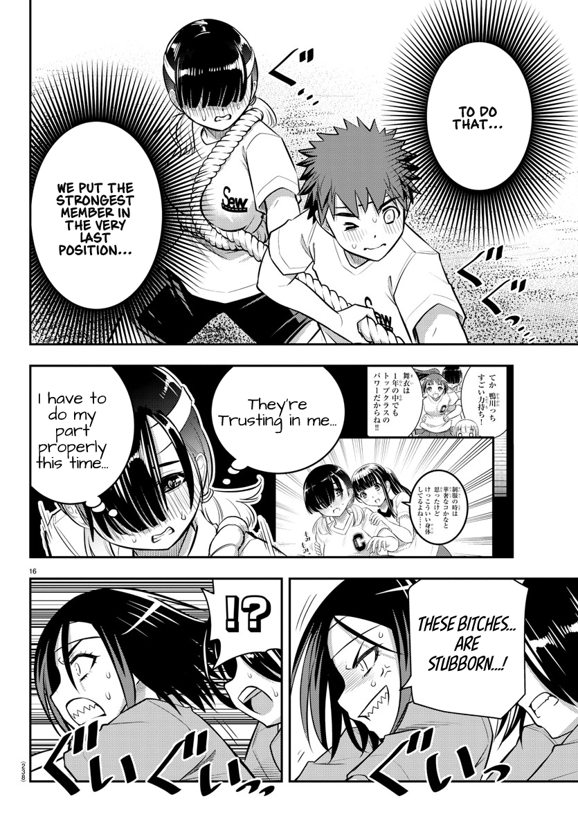Read Yankee Jk Kuzuhana Chan Manga Online