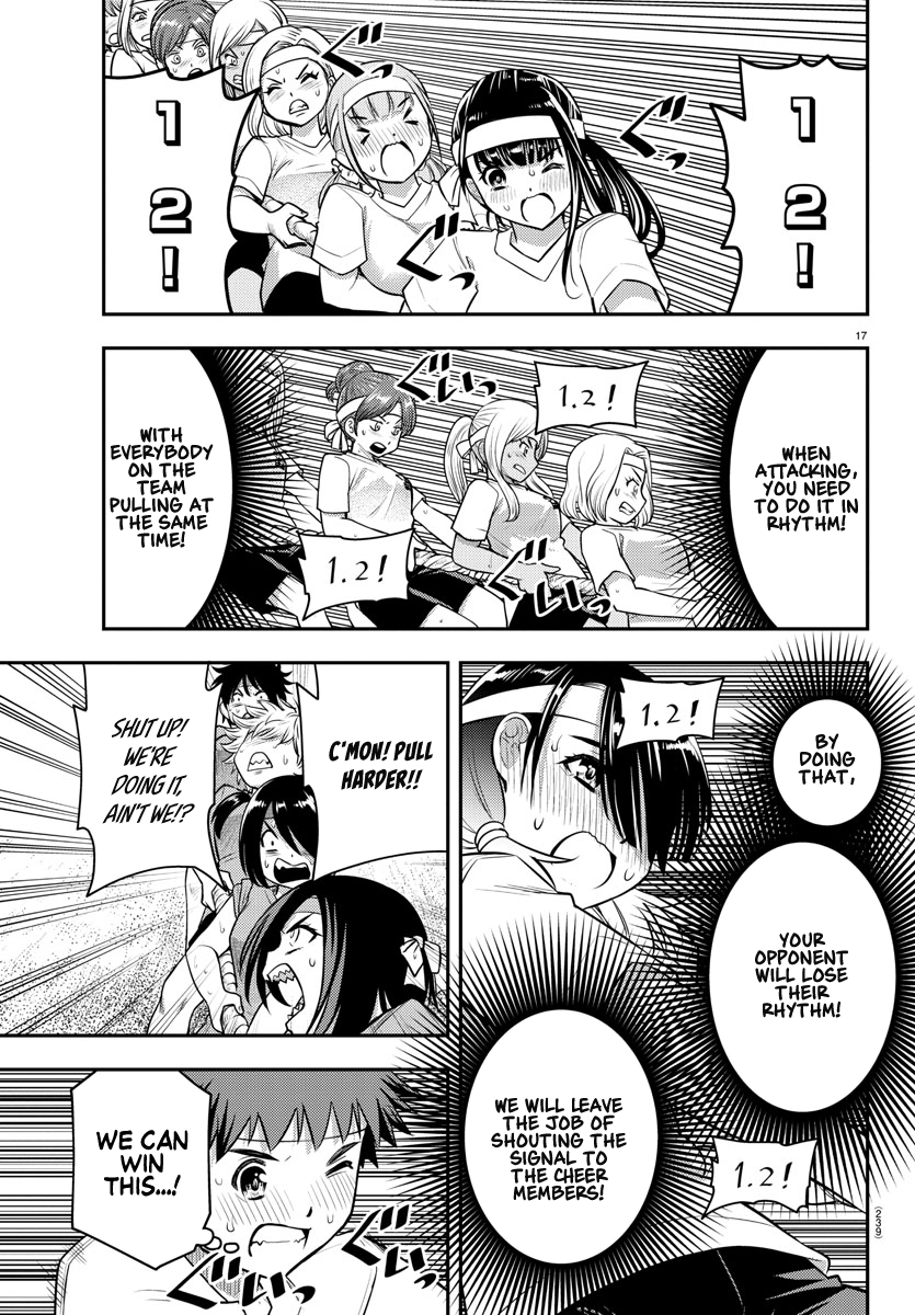 Read Yankee Jk Kuzuhana Chan Manga Online