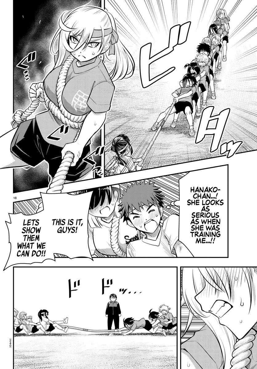 Read Yankee Jk Kuzuhana Chan Manga Online