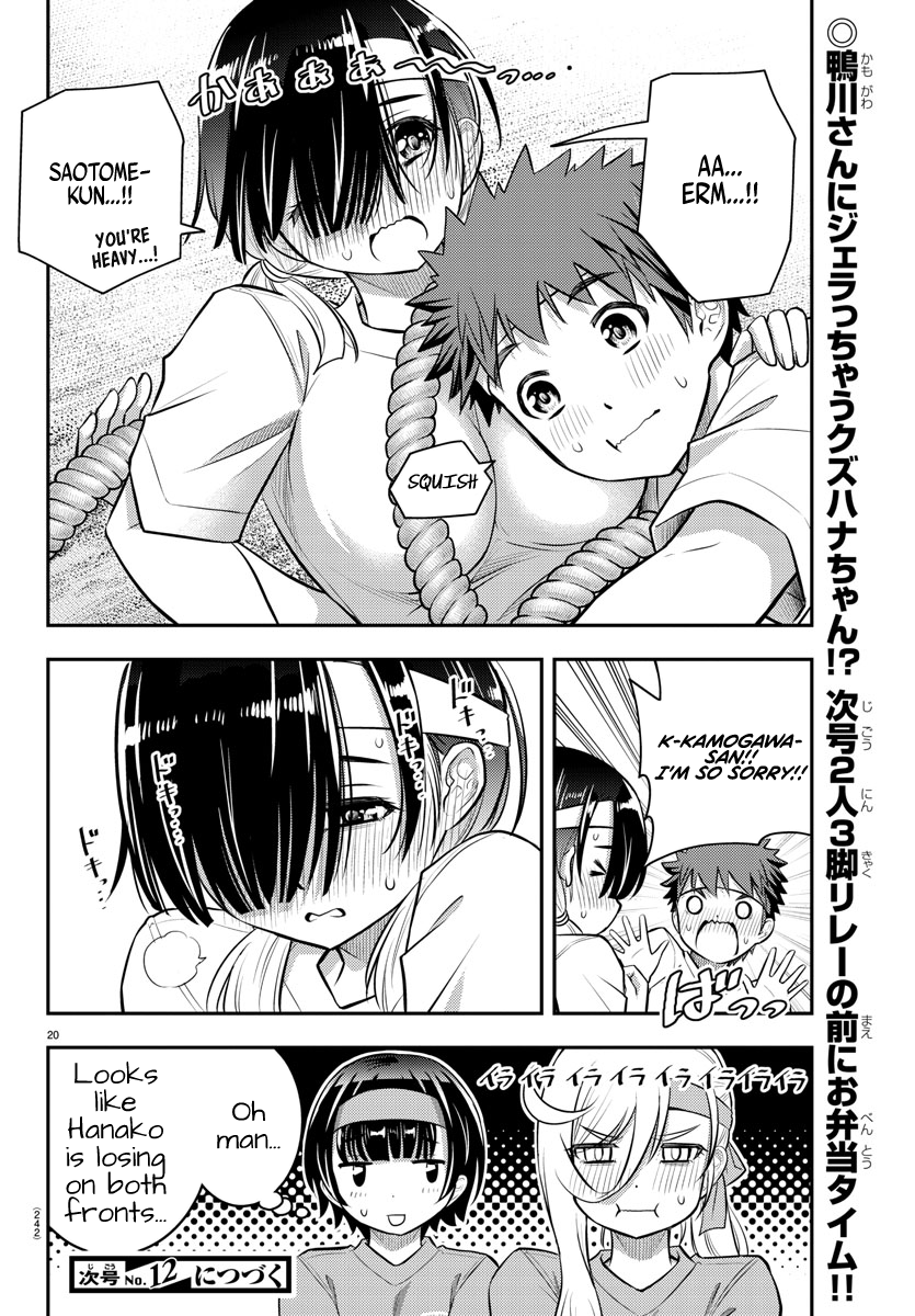 Read Yankee Jk Kuzuhana Chan Manga Online
