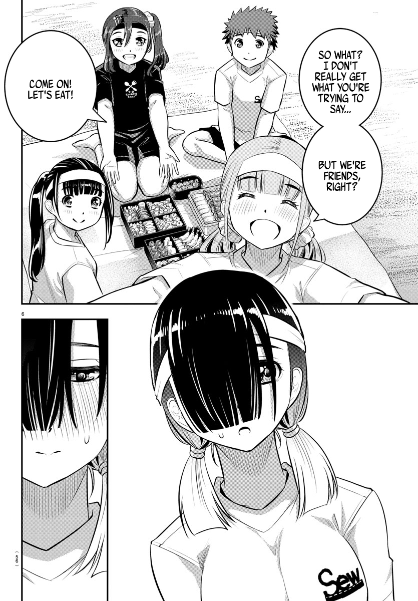 Read Yankee Jk Kuzuhana Chan Manga Online
