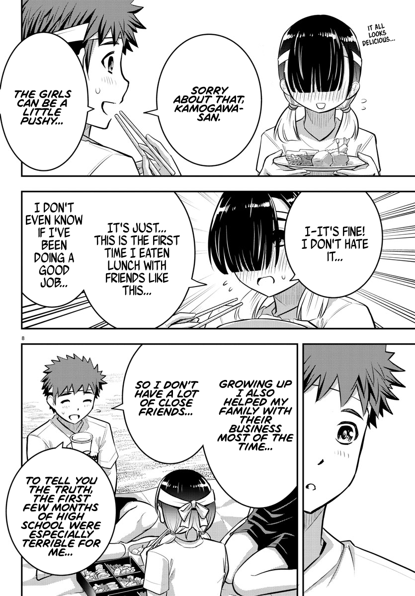 Read Yankee Jk Kuzuhana Chan Manga Online