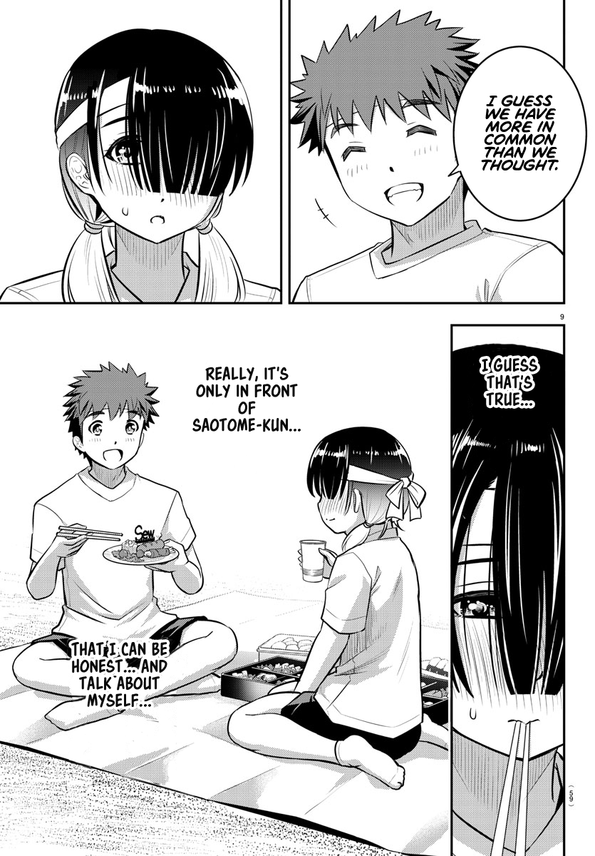 Read Yankee Jk Kuzuhana Chan Manga Online