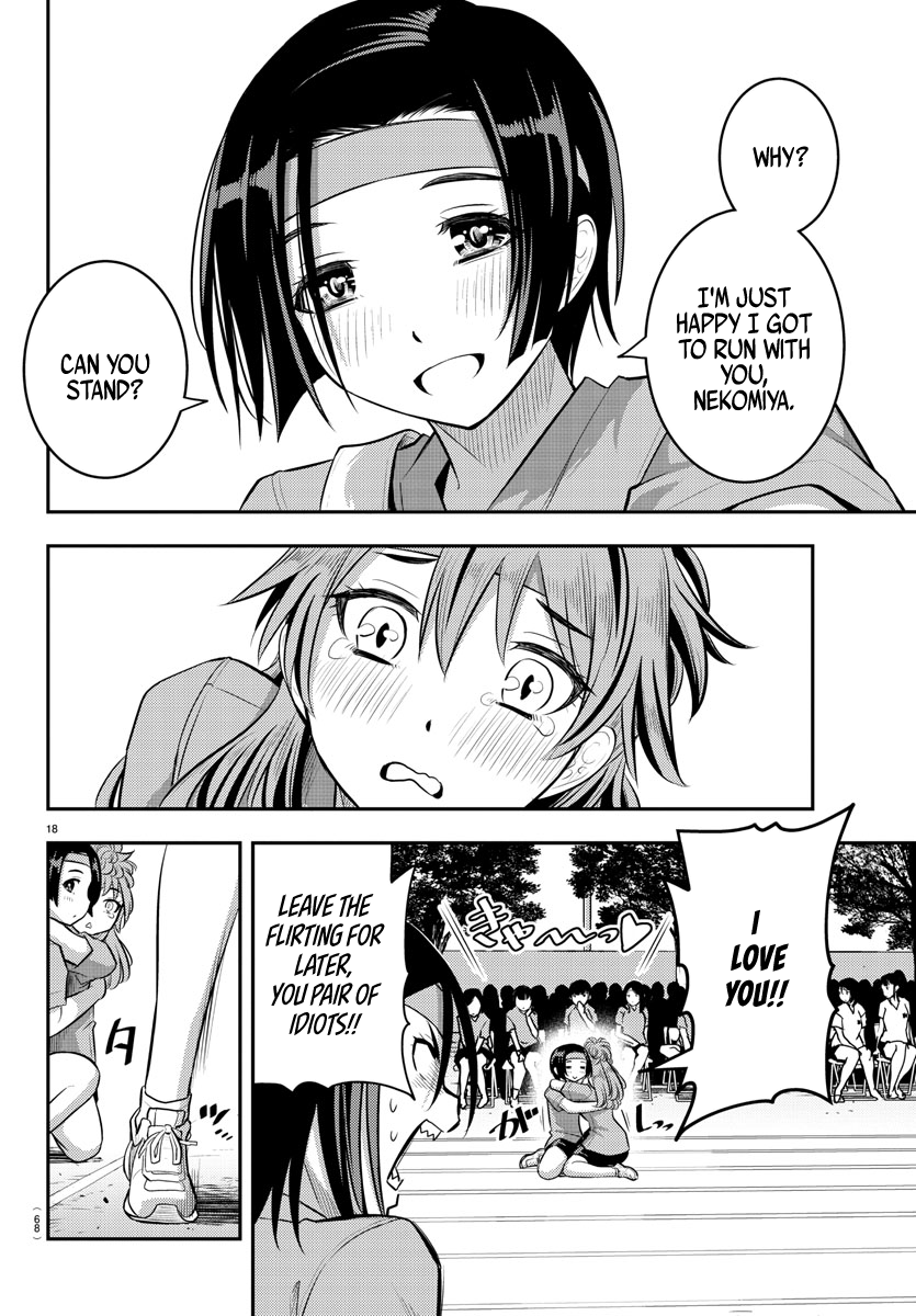 Read Yankee Jk Kuzuhana Chan Manga Online