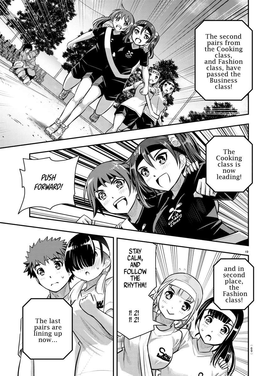 Read Yankee Jk Kuzuhana Chan Manga Online