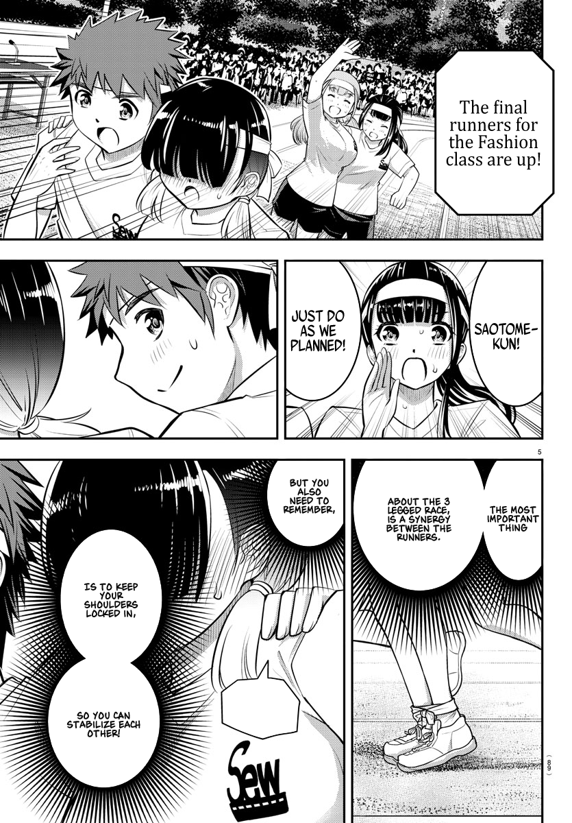 Read Yankee Jk Kuzuhana Chan Manga Online