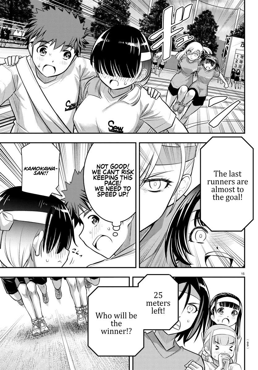 Read Yankee Jk Kuzuhana Chan Manga Online