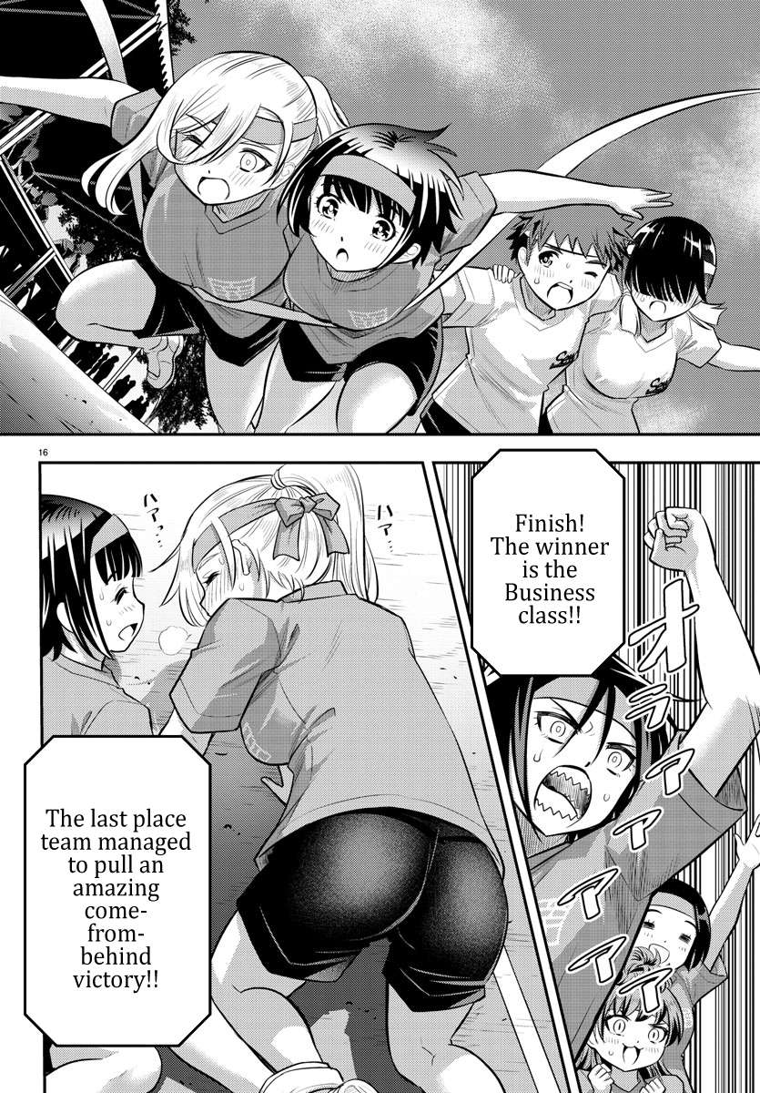Read Yankee Jk Kuzuhana Chan Manga Online