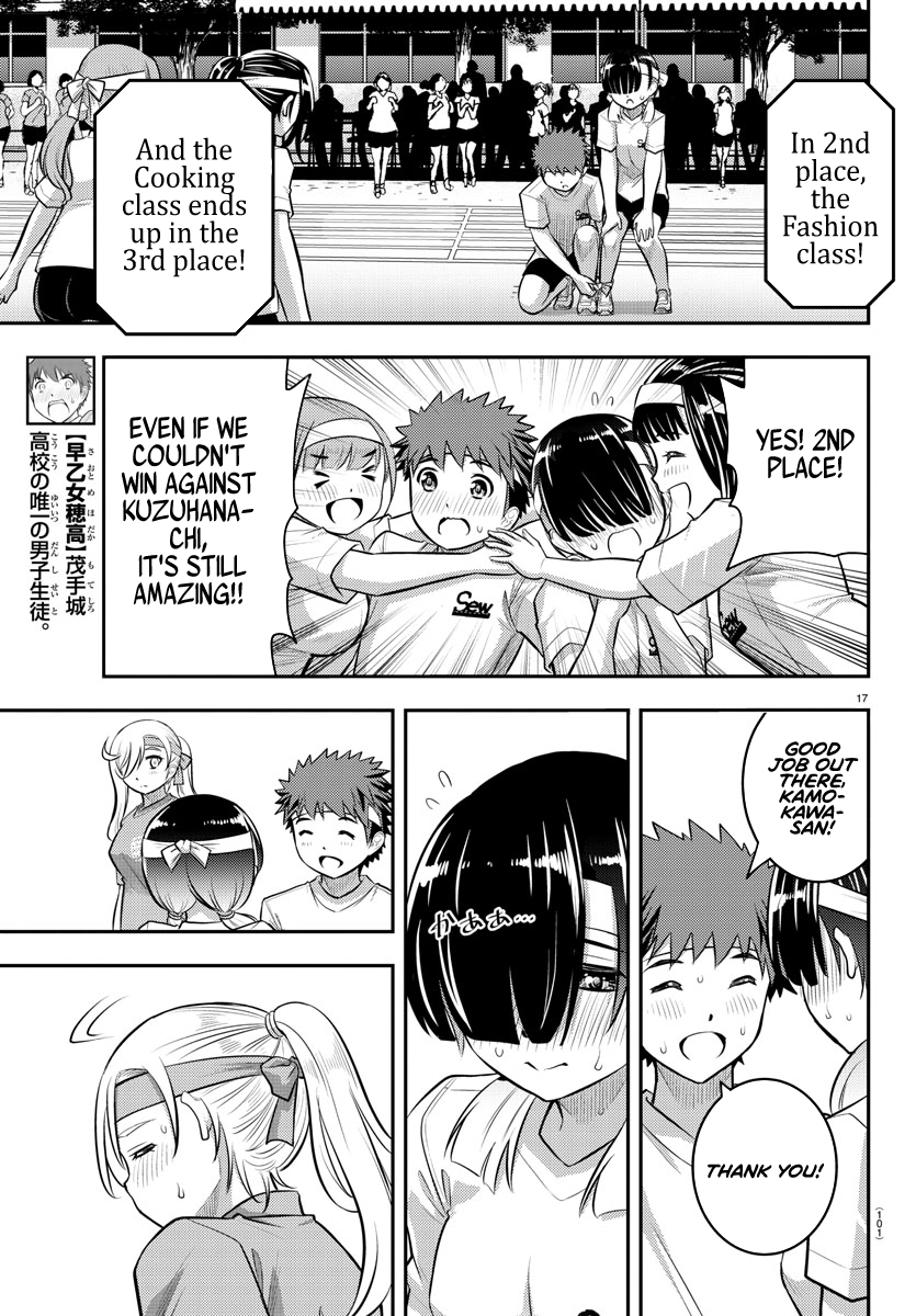 Read Yankee Jk Kuzuhana Chan Manga Online