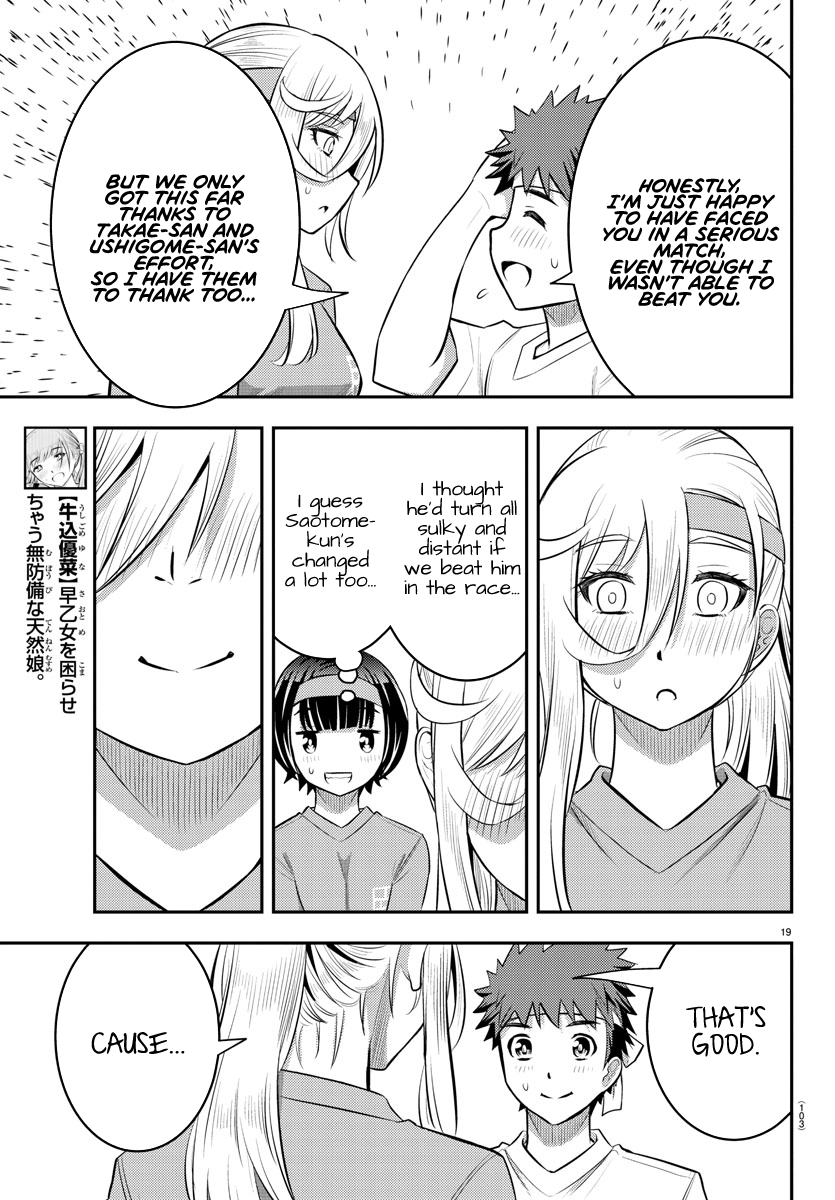 Read Yankee Jk Kuzuhana Chan Manga Online