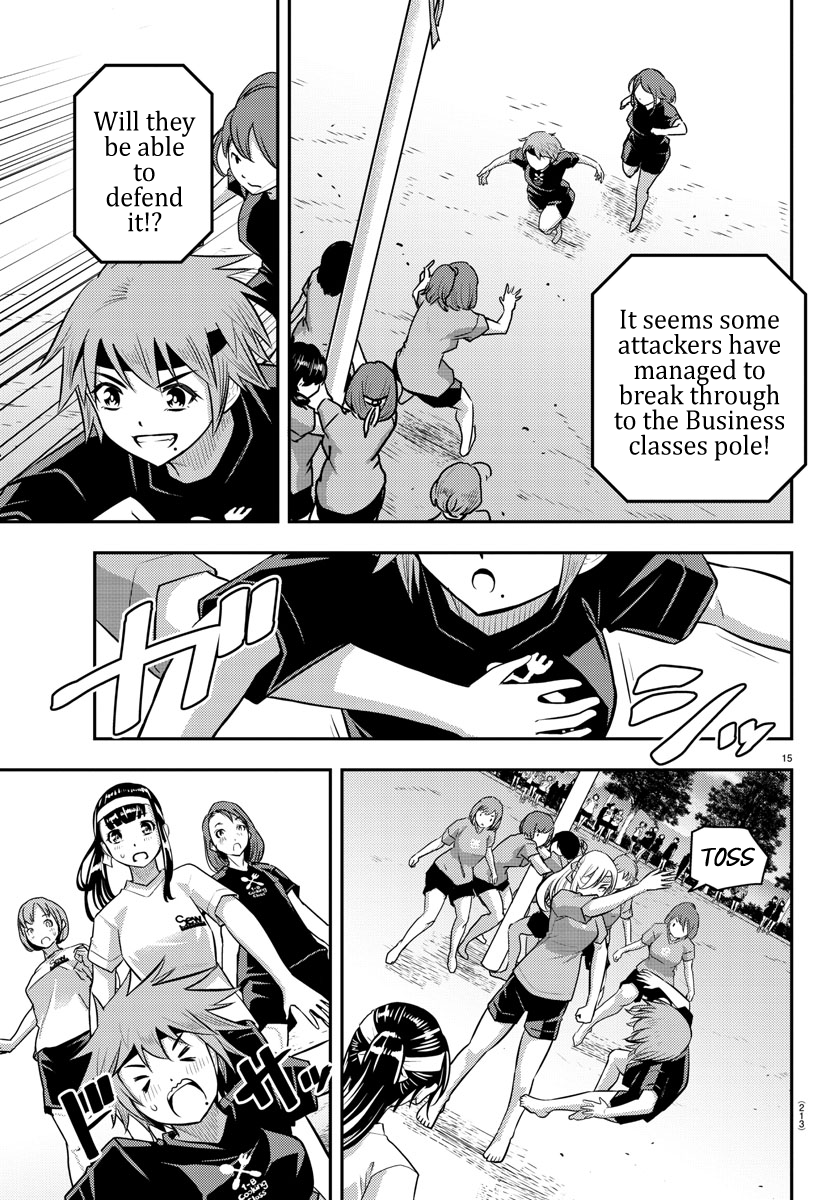 Read Yankee Jk Kuzuhana Chan Manga Online