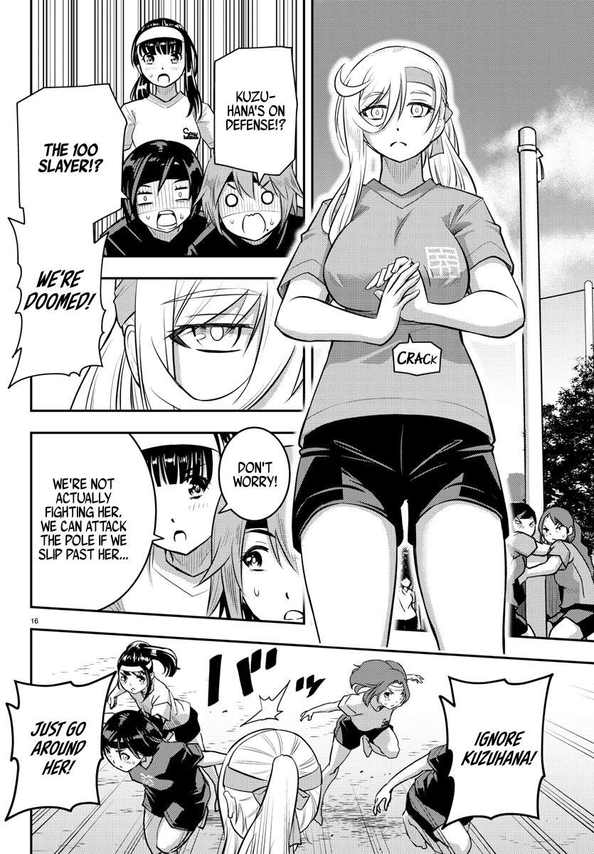 Read Yankee Jk Kuzuhana Chan Manga Online