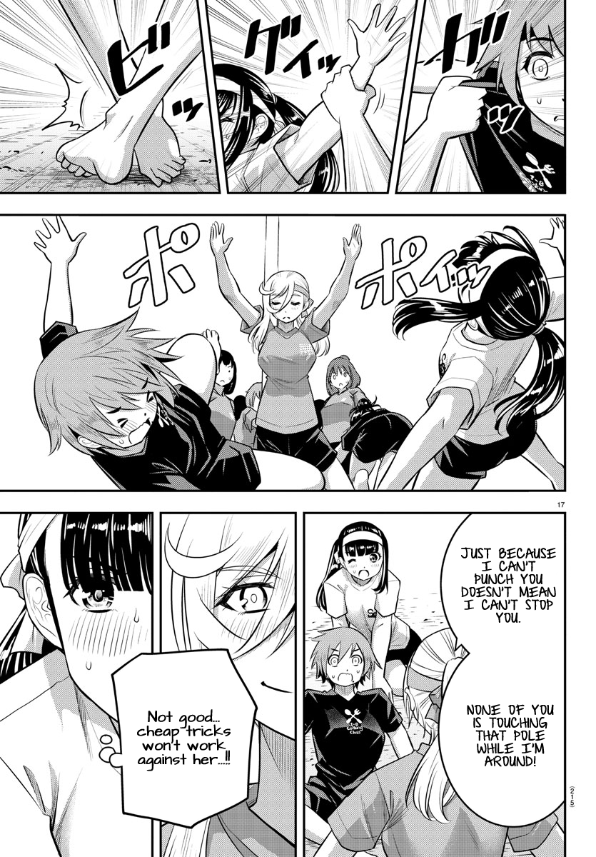 Read Yankee Jk Kuzuhana Chan Manga Online