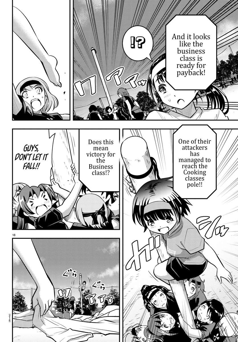 Read Yankee Jk Kuzuhana Chan Manga Online