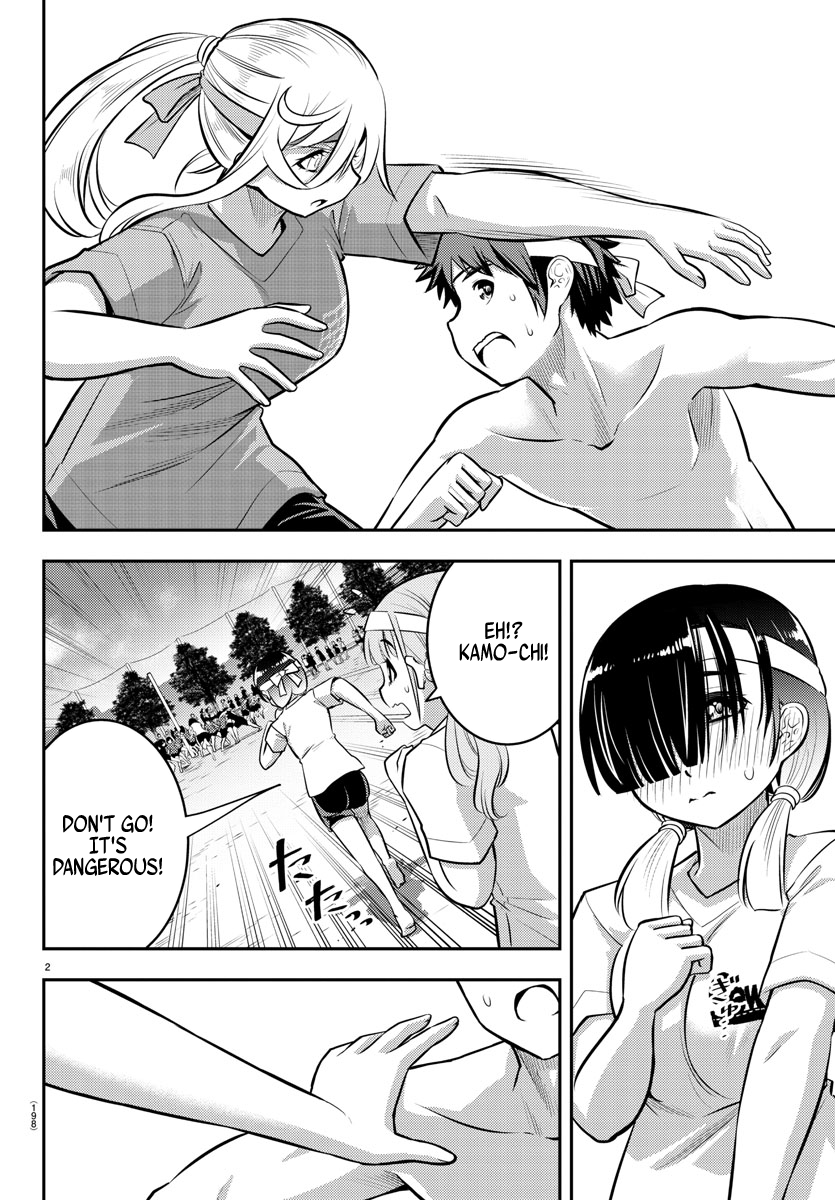 Read Yankee Jk Kuzuhana Chan Manga Online