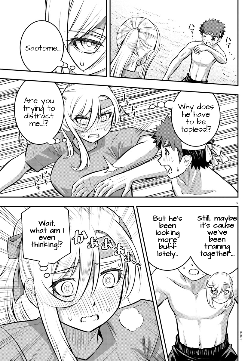 Read Yankee Jk Kuzuhana Chan Manga Online