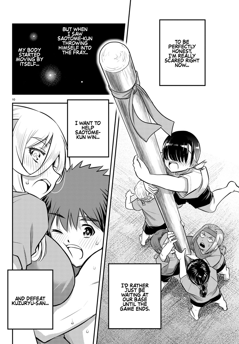 Read Yankee Jk Kuzuhana Chan Manga Online
