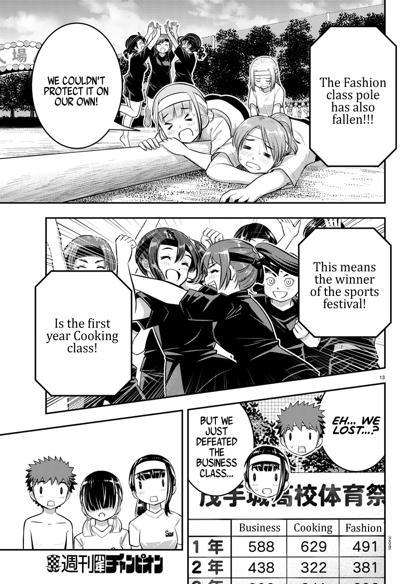 Read Yankee Jk Kuzuhana Chan Manga Online
