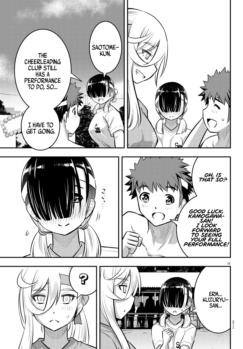 Read Yankee Jk Kuzuhana Chan Manga Online